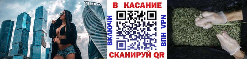 Наркотические вещества Андреаполь Псилоцибиновые грибы  КОКАИН  ГАШИШ  Меф мяу мяу  Марихуана 