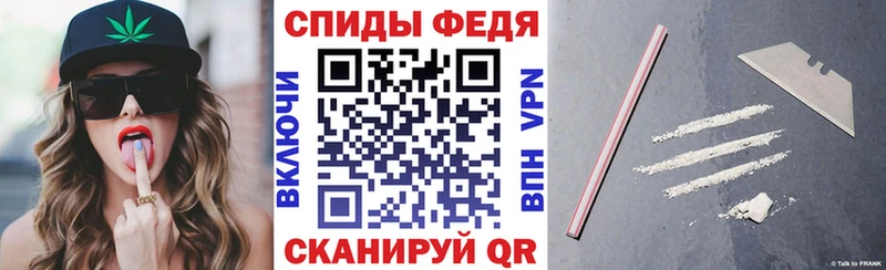 АМФ Розовый  Андреаполь 