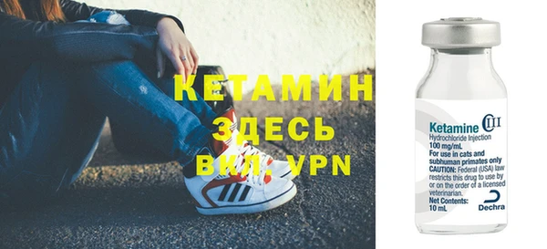 кокаин колумбия Нижний Тагил