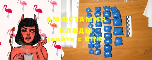 jwh Майский