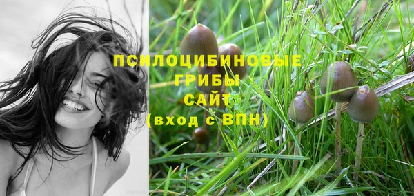 альфа пвп VHQ Магас