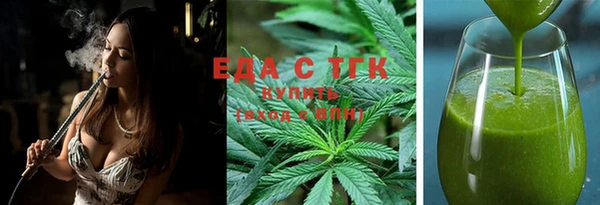 jwh Майский