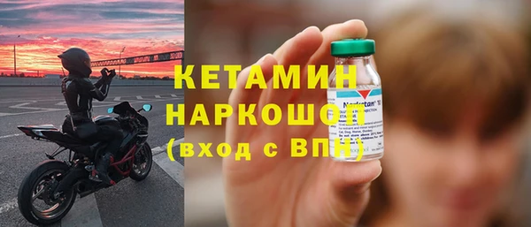 скорость mdpv Медногорск