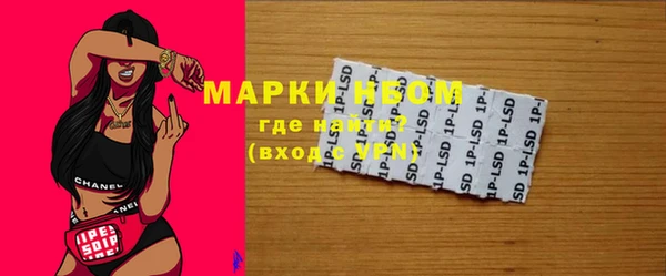 гашик Магадан