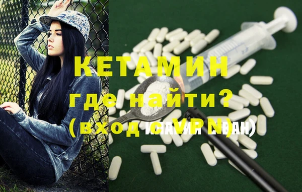 mdma Мегион