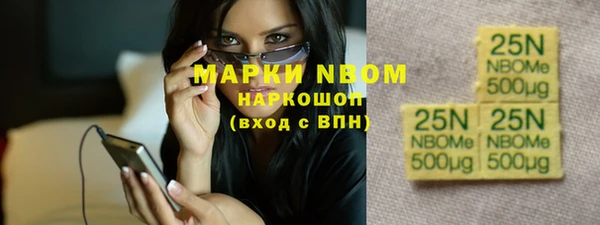гашик Магадан