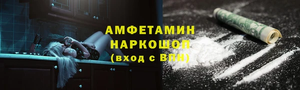 гашик Магадан