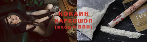 mdma Мегион