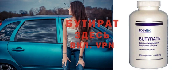 гашик Магадан