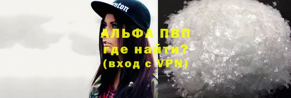 jwh Майский