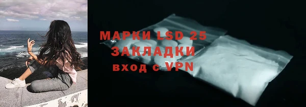jwh Майский
