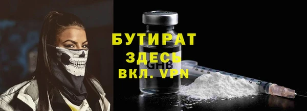 mdma Мегион