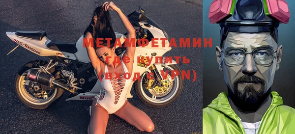 jwh Майский