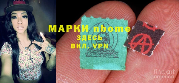 jwh Майский