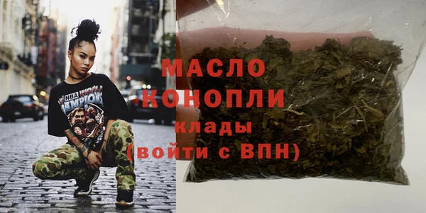 гашик Магадан