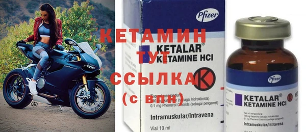 jwh Майский