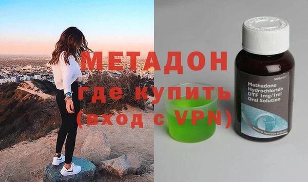 jwh Майский