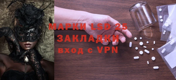 гашик Магадан