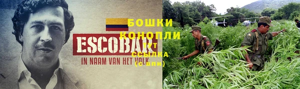 героин Чита