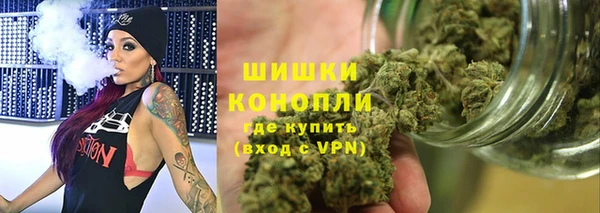 альфа пвп VHQ Магас