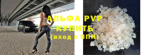 jwh Майский