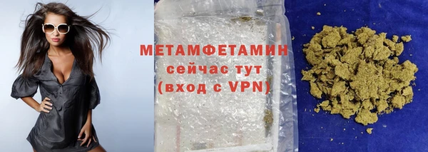 гашик Магадан