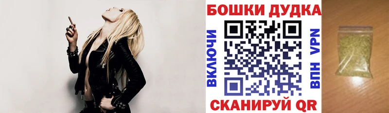 blacksprut   закладки  Андреаполь  Канабис LSD WEED 